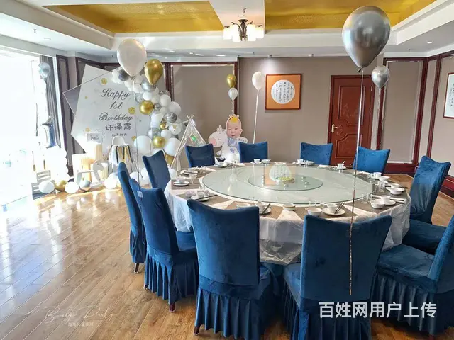 泉州气球派对包厢布置生日派对布置 - 图片 2