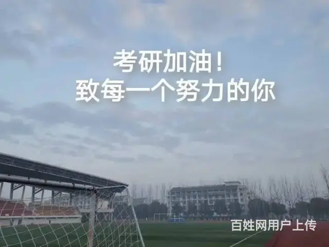 海宁哪里有德语培训班，海宁哪家培训班比较好 - 图片 3