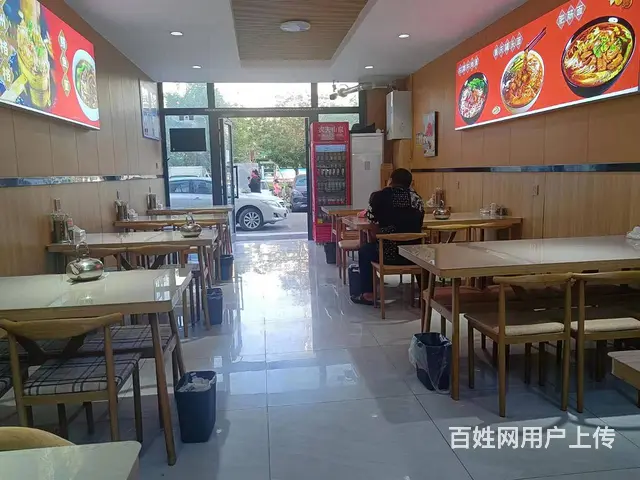 B个人一和合家园餐厅对外转让 - 图片 6