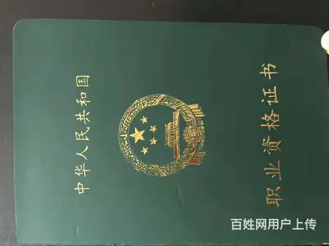 大溪企业内帐设计/UG高端产品设计／模具造型设计 - 图片 3