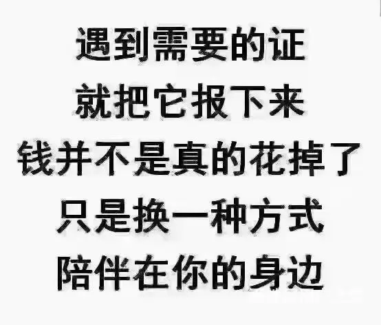 学习韩语去哪比较好|洛阳韩语培训班|洛阳西工韩语 - 图片 1