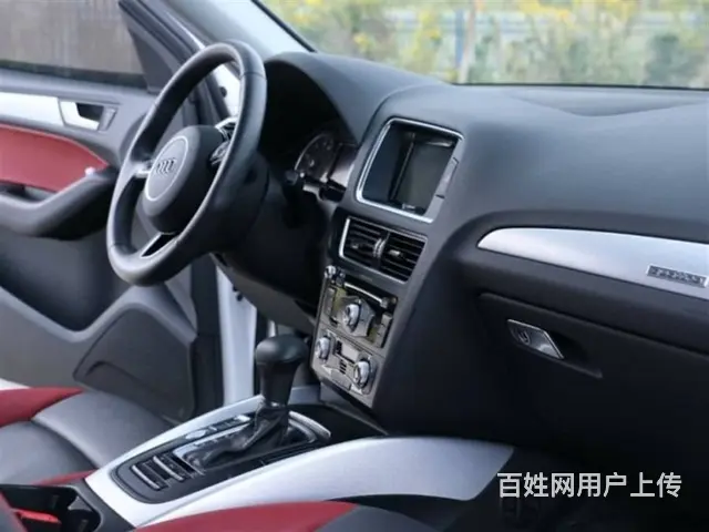 奥迪Q5 2020款 Q5L 2.0TFSI 双离合 45T - 图片 3