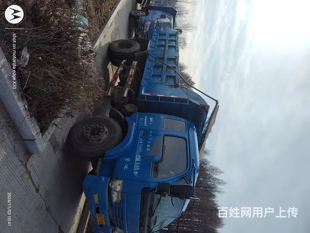 跃进 自卸车 - 图片 1