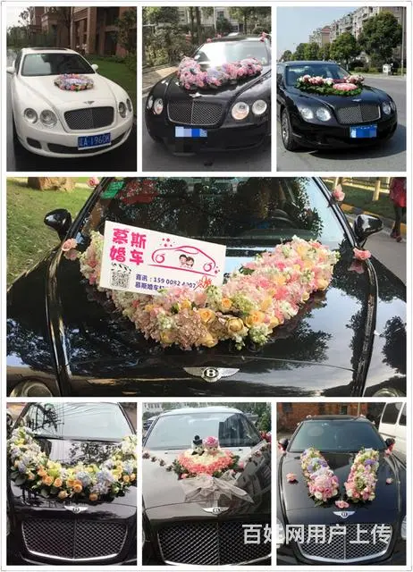 张家港慕斯婚车租赁特斯拉宾利法拉利兰博基尼租赁 - 图片 7