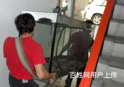 四平市搬家多少钱，四平市搬家公司哪家专业 - 图片 3