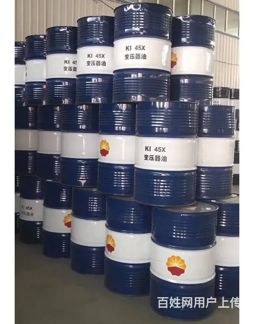 昆仑润滑油一级代理商 昆仑变压器油 170kg - 图片 1