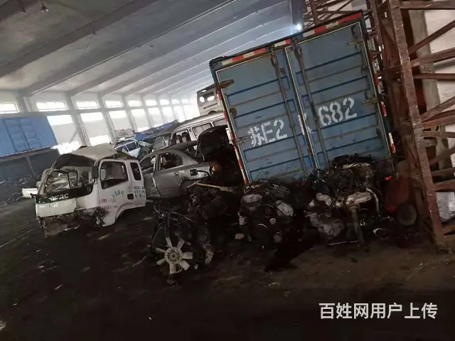 专业回收大型报废车 大客车 小型货车报废办理 - 图片 4