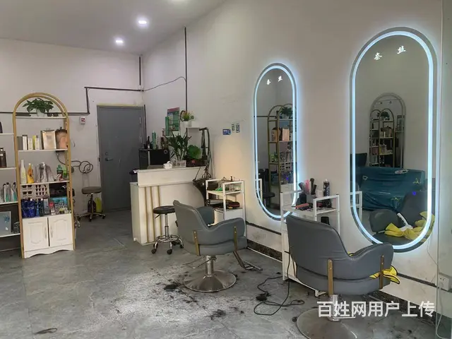 （易转介绍）永康四路大厦夜市旁客源稳定精装修美发店转让 - 图片 4