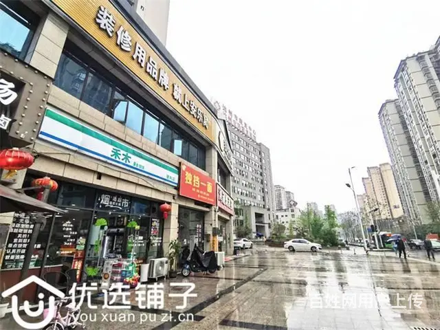 （优选铺子）西外人民医院旁87平便利店转让 - 图片 2