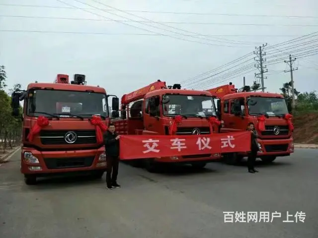 东风随车吊厂家|物美价廉|售后无忧 - 图片 2