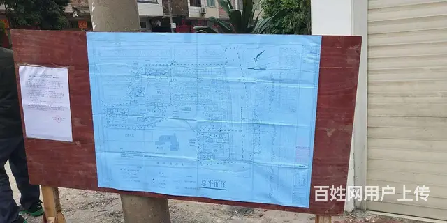 北流市正中心50米大街一线国有岀让土地出售 - 图片 3