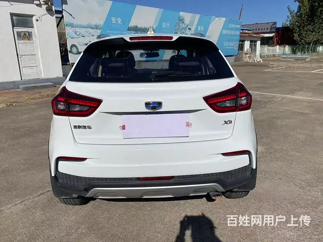 吉利 远景X3 2019款 1.5 无级 升级版 精英型 - 图片 6