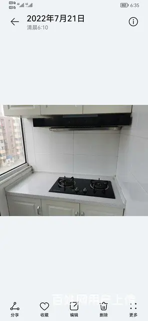 私产，四小，不顶楼 - 图片 6