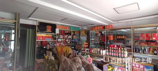 XY1004稀土高新区红帆名烟名酒转让 - 图片 2