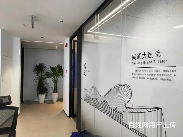 隔热膜，防爆膜，磨砂膜，木纹膜 - 图片 4