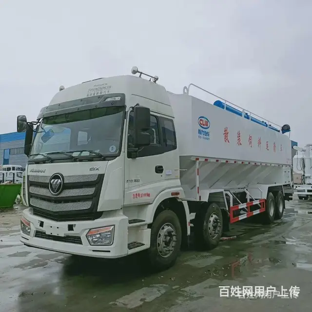 前四后八福田饲料罐车厂家直销价格透明 - 图片 3