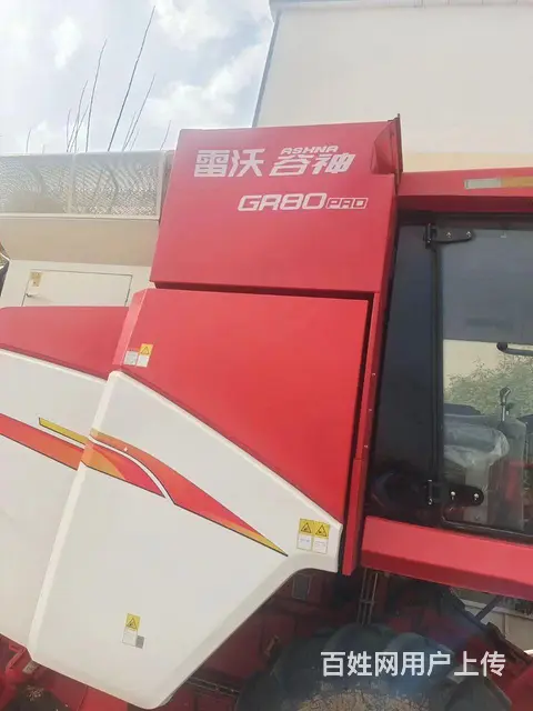 出售23年小麦机 - 图片 5