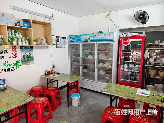 （51旺铺推荐）儋州社区40平餐饮店转让 - 图片 7