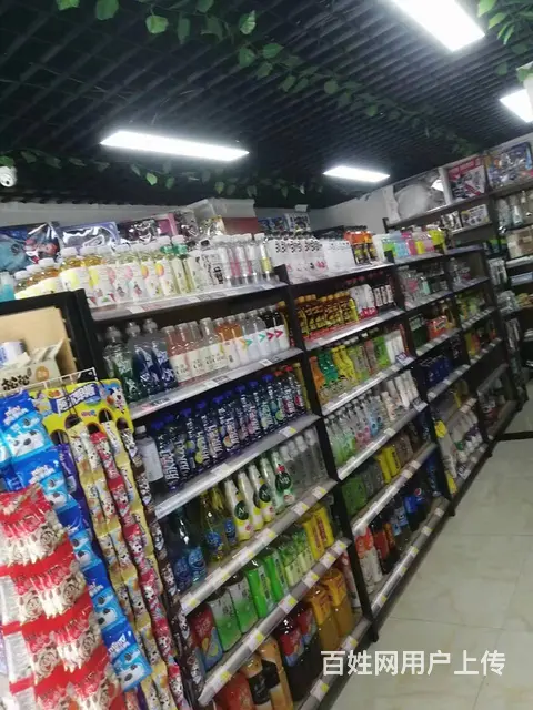XSY） 烟草证11挡经营中超市低价转让 - 图片 7