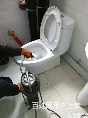 沈阳于洪区疏通座便丨于洪区恒大绿洲维修马桶堵了 - 图片 2
