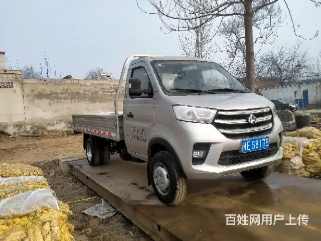 出售单排 - 图片 7