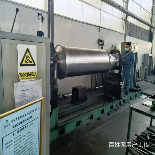 贝亚雷斯卧式离心机故障排查 离心机螺旋叶片修复 - 图片 5