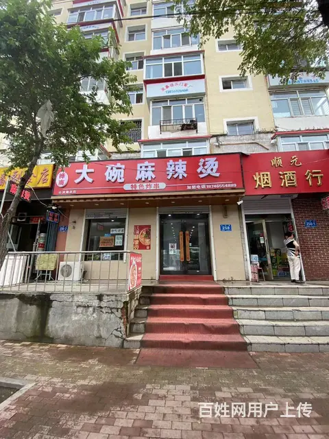 【搞定了！】香坊 公滨路 餐饮美食快餐店 整店转让 临街门面 - 图片 1