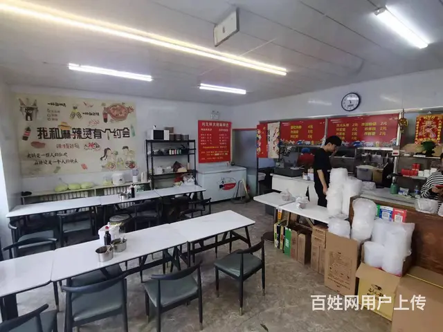 道里工农大街麻辣烫出兑餐馆快餐店铺转让 - 图片 3