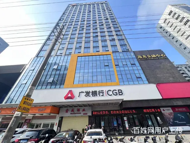 （51旺铺推荐）金龙路逸龙广场95平写字楼整体招租 - 图片 1