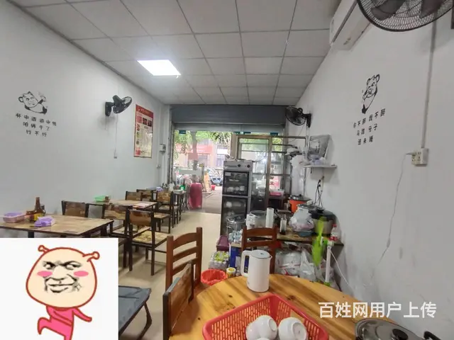 （51旺铺推荐）琼山区攀丹路50平餐饮店转让 - 图片 4