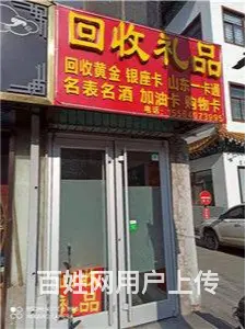 博兴回收各种烟烟怎么收 - 图片 3