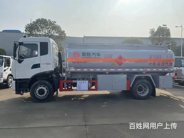 厂家直销东风天锦10吨油罐车 现车低价处理 - 图片 1