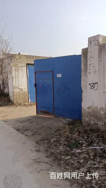 房屋场地出租 - 图片 1