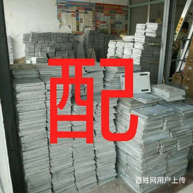 苹钢果幕墙配件厂价直销脚手架租批 - 图片 3