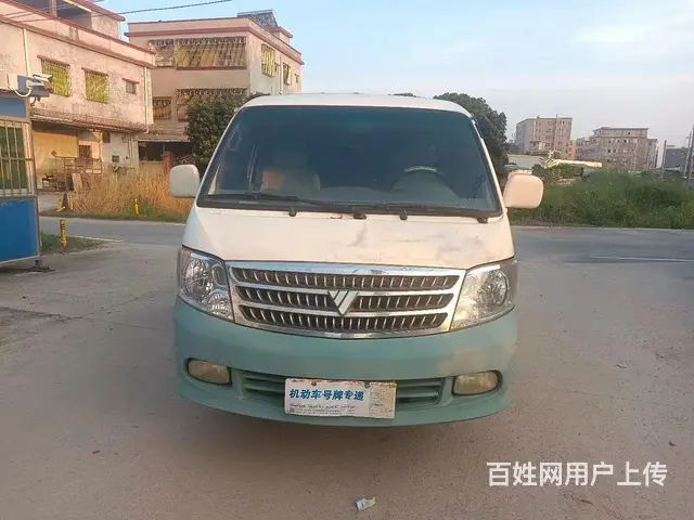 加长版超大金杯面包车 - 图片 2