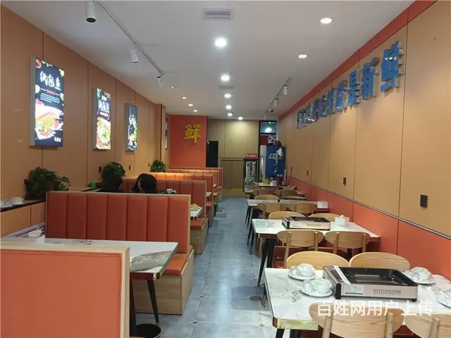 【同城搜铺网免费找店】中央公园140平餐馆转让可分割 - 图片 5