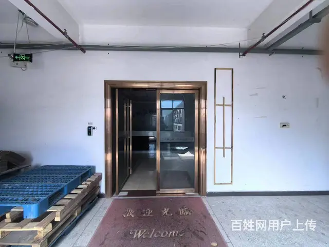 (房东直租)星沙壹号550平工业园厂房出租，带办公家具 - 图片 4