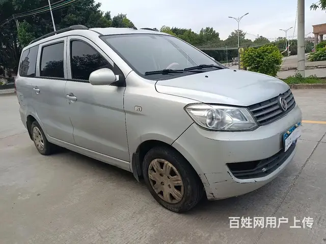14东风风光 - 图片 2