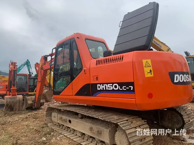 邵阳二手挖掘机斗山150-7手续齐全全国免费配送 - 图片 1