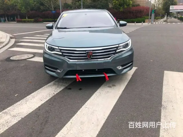 荣威i6 2018款 1.5T 双离合 20T 互 - 图片 1