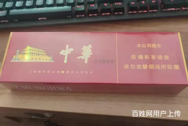 惠民回收香烟香烟回收联系电话 - 图片 1