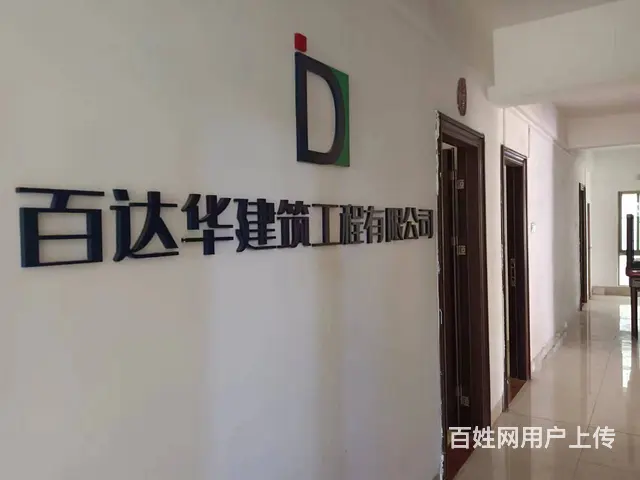 （51旺铺推荐）水头村沿街250平办公室合租，停车位超多 - 图片 11