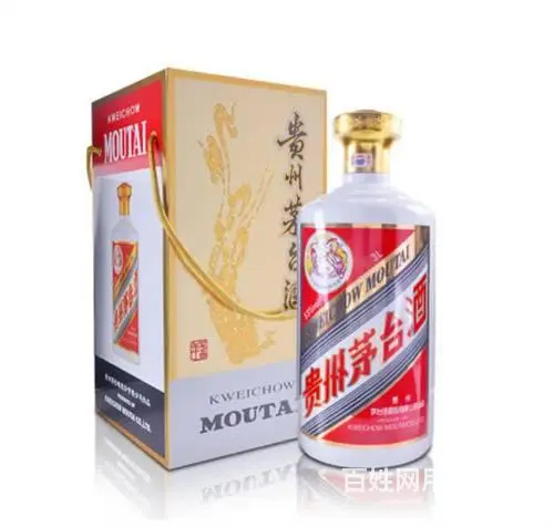 花都回收飞天茅台酒行情-铁盖茅台酒专业上门回收公司 - 图片 9