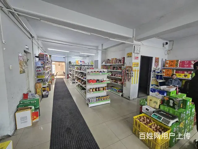 超市出兑 棋牌室出兑 麻将馆出兑 - 图片 8