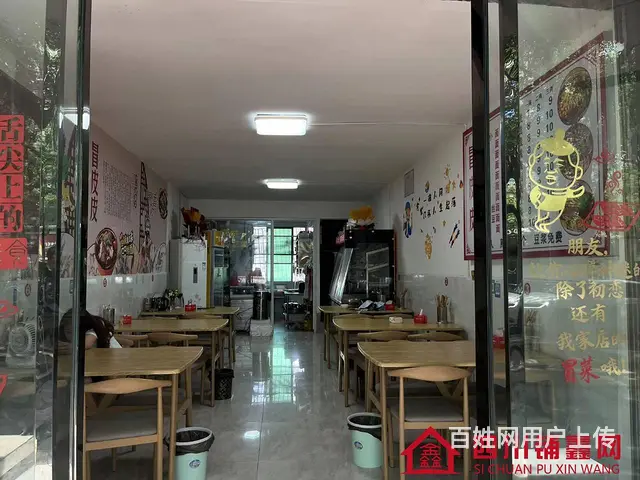 （四川铺鑫网）巴州区江北大道中段50平餐饮店转让 - 图片 5