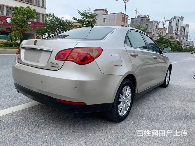 荣威550 2009款 1.8 手自一体 DVVT 启臻版 - 图片 8