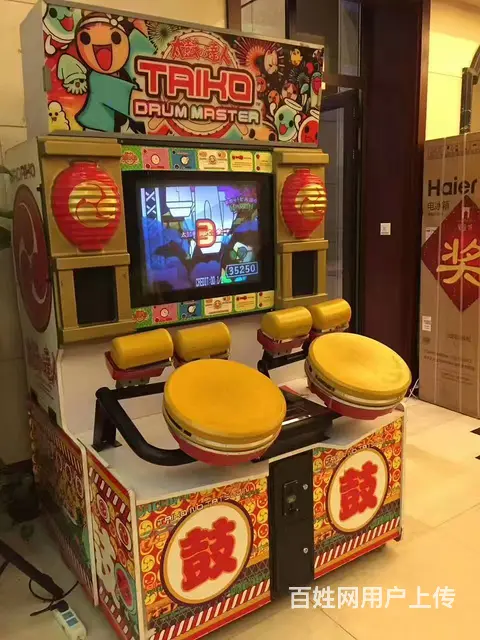 杭州大型VR体验馆游乐设备租赁 - 图片 2