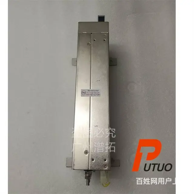 NW明纬SP-750-48涡轮分子泵电源供应 - 图片 1