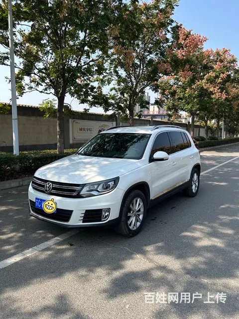 大众 途观 2015款 1.8TSI 手自一体 两驱舒适版 - 图片 1