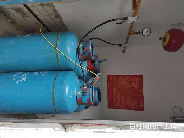珠海市煤气配送 - 图片 2
